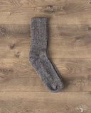 American Trench The Marls Sock - Black