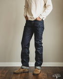 Denime Lot 224-66 Indigo Selvedge Denim - Kurabo