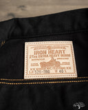 Iron Heart IH-526J-SBG - 21oz Selvedge Denim Modified Type III Jacket - Superblack (Fades To Grey)