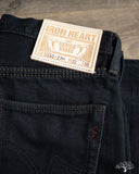 Iron Heart IH-555S-21od - 21oz Overdyed Selvedge Super Slim Denim