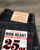 Iron Heart IH-634-XHS - 25oz Indigo Selvedge Straight Cut Denim