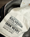 Iron Heart IH-634S-18 - 18oz Vintage Selvedge Straight Denim