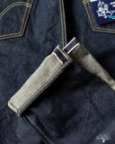 Iron Heart IH-634S-18 - 18oz Vintage Selvedge Straight Denim