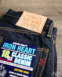 Iron Heart IH-634S-18 - 18oz Vintage Selvedge Straight Denim