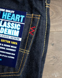 Iron Heart IH-634S-18 - 18oz Vintage Selvedge Straight Denim