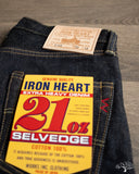 Iron Heart IH-634S - 21oz Japanese Selvedge Straight Denim