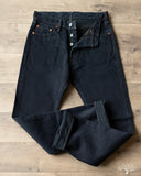 Iron Heart IH-634S-B - 21oz Overdyed Selvedge Straight Denim