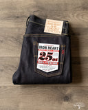 IRon Heart IH-666-XHS - 25oz Indigo Selvedge Slim Straight Denim