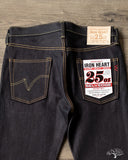 IRon Heart IH-666-XHS - 25oz Indigo Selvedge Slim Straight Denim