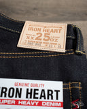 IRon Heart IH-666-XHS - 25oz Indigo Selvedge Slim Straight Denim