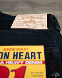 Iron Heart IH-666S-21od - 21oz Overdyed Selvedge Slim Straight Denim