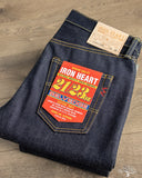 Iron Heart IH-666S-UHR - 21/23oz Ultra Heavy Raw Indigo Selvedge Slim Straight Denim