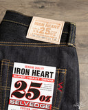 Iron Heart IH-777-XHS - 25oz Indigo Selvedge Slim Tapered Denim