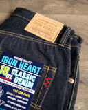 Iron Heart IH-777S-18 - 18oz Vintage Selvedge Slim Tapered Denim