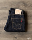 Iron Heart IH-777S-21 - 21oz Indigo Selvedge Slim Tapered Denim