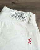 Iron Heart IH-888-WT - 13.5oz Cotton Twill High Rise Tapered Denim Trousers - White