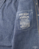 Iron Heart IHSH-13-BLU - 10oz Selvedge Chambray Single Yoke Western Shirt - Blue