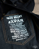 Iron Heart IHSH-33-OD - 12oz Selvedge Denim Western Shirt - Indigo Overdyed Black