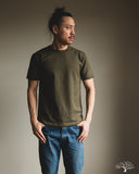IHT-1600-OLV - 11oz Heavy Short Sleeve T-Shirt - Olive