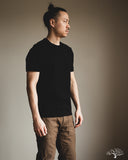 Merz b. Schwanen 2M15 Sturdy Jersey T-Shirt - Black