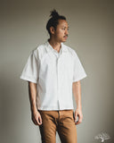 Merz b. Schwanen SHIRT09LP Lightweight Cotton Poplin Short-Sleeve Shirt - White