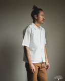 Merz b. Schwanen SHIRT09LP Lightweight Cotton Poplin Short-Sleeve Shirt - White