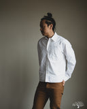 Merz b. Schwanen SHIRT11OX Modern-Cut Cotton Oxford Long-Sleeve Shirt - White