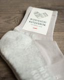 Nishiguchi Kutsushita Cotton Cashmere Walk Socks - Light Gray