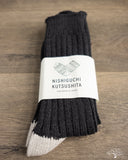 Nishiguchi Kutsushita Luxurious Cotton Ribbed Socks - Charcoal