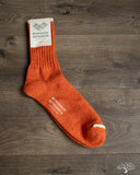 Nishiguchi Kutsushita Silk Cotton Socks - Beer Amber