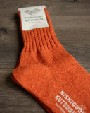 Nishiguchi Kutsushita Silk Cotton Socks - Beer Amber