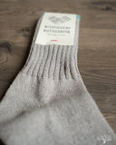 Nishiguchi Kutsushita Silk Cotton Socks - Light Gray
