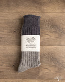 Nishiguchi Kutsushita Wool Cotton Slab Socks - Charcoal