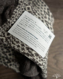 Nishiguchi Kutsushita - Wool Jacquard Socks - Gray