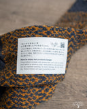 Nishiguchi Kutsushita Wool Jacquard Socks - Navy