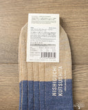 Nishiguchi Kutsushita Linen Cotton Anclet - Blue