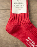 Nishiguchi Kutsushita Linen Ribbed Sock - Antique Red