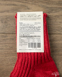 Nishiguchi Kutsushita Linen Ribbed Sock - Antique Red