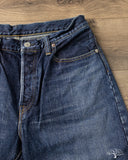 Omoto 0615 - 13.5oz Unsanforized Selvedge Relaxed Denim - 2 Year Wash