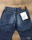 Omoto 0615 - 13.5oz Unsanforized Selvedge Relaxed Denim - 2 Year Wash