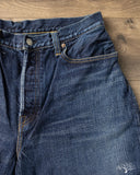 Omoto 0815 - 13.5oz Unsanforized Selvedge Loose Denim - 2 Year Wash