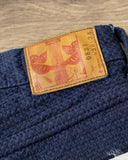Omoto 0821 - 15oz Ori-sashi Sashiko Loose Fit Pants