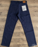 Omoto 0821 - 15oz Ori-sashi Sashiko Loose Fit Pants