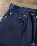 Omoto 0821 - 15oz Ori-sashi Sashiko Loose Fit Pants