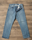 orSlow 105 Standard Fit Denim - 90's Denim Used