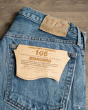 orSlow 105 Standard Fit Denim - 90's Denim Used