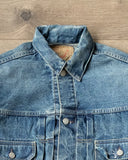 orSlow 1950's Type 2 Denim Jacket - Two Year Wash