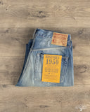 Studio D'Artisan 1950s Jeans 12.5oz Regular Straight Selvedge Denim - Used