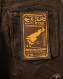 Studio D'Artisan Amami-Mud Dyed Sashiko Pants - Dark Brown