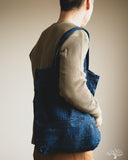 Studio d'Artisan Indigo Jacquard Boro Bag